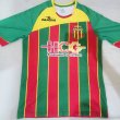 Home football shirt 2011
