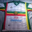 Away football shirt 2009 - 2010
