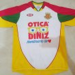 Away football shirt 2006 - 2007