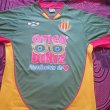 Home football shirt 2006