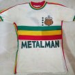 Away football shirt 1988