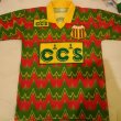 Home football shirt 1992