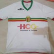 Away football shirt 2012