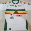 Away football shirt 2008