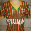 Home football shirt 1987