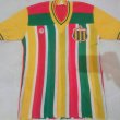Home football shirt 1984