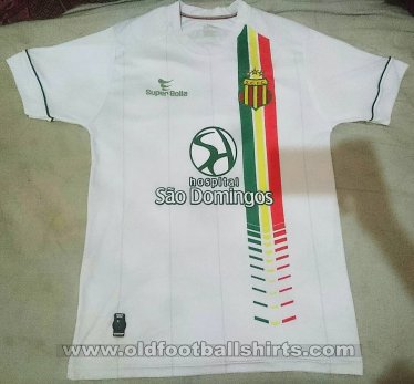 Sampaio Correa FC Away football shirt 2014 - 2015