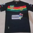 Special football shirt 2015 - 2016