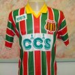 Home football shirt 1993