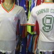 Away football shirt 1980