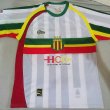 Away football shirt 2010