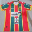 Home football shirt 2016 - 2017