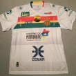 Away football shirt 2016 - 2017