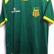 Goalkeeper football shirt 2014 - 2015