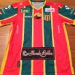 Home football shirt 2016 - 2017