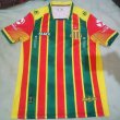 Home football shirt 2017 - 2018
