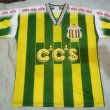 Home football shirt 1997