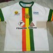 Away football shirt 2008