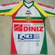 Away football shirt 2011