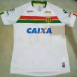 Away football shirt 2018 - 2019