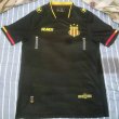 Third football shirt 2017 - 2018