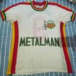 Away football shirt 1987 - 1988