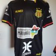 Third football shirt 2017 - 2018