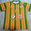 Home football shirt 2008
