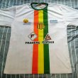 Away football shirt 2008