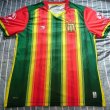 Home football shirt 2019