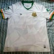 Away football shirt 2019