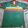Retro Replicas football shirt 1970