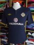 Northern Ireland Training/Leisure football shirt 2004 - 2008