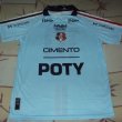Third football shirt 2010