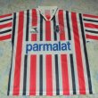 Away football shirt 1997