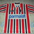 Away football shirt 1995