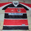 Home football shirt 2000