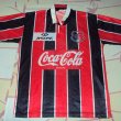 Home football shirt 1995
