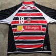 Home football shirt 2006 - 2008