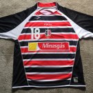 Home football shirt 2006 - 2008