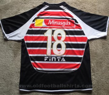 Santa Cruz Home football shirt 2006 - 2008