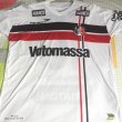 Away football shirt 2015