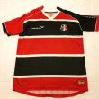 Home football shirt 2011