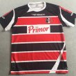Home football shirt 2009
