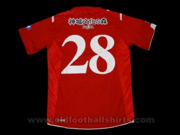 Roasso Kumamoto Home Camiseta de Fútbol 2009 - 2010
