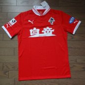 Home football shirt 2012