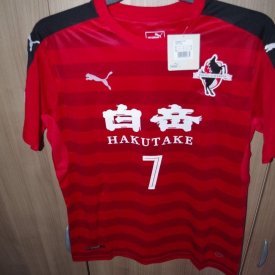Roasso Kumamoto Home football shirt 2017 sponsored by Hakutake
