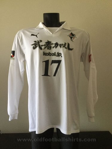 Roasso Kumamoto Away football shirt 2004