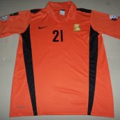Home football shirt 2010 - 2011