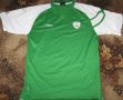 Republic of Ireland Training/Leisure football shirt 1996 - 2016